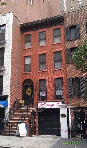 367 East 62nd Street, Unit: Building, New York, NY-Building
